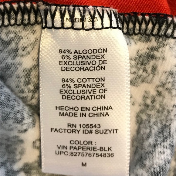 Narciso Rodriguez Patterned Top - Picture 6 of 6